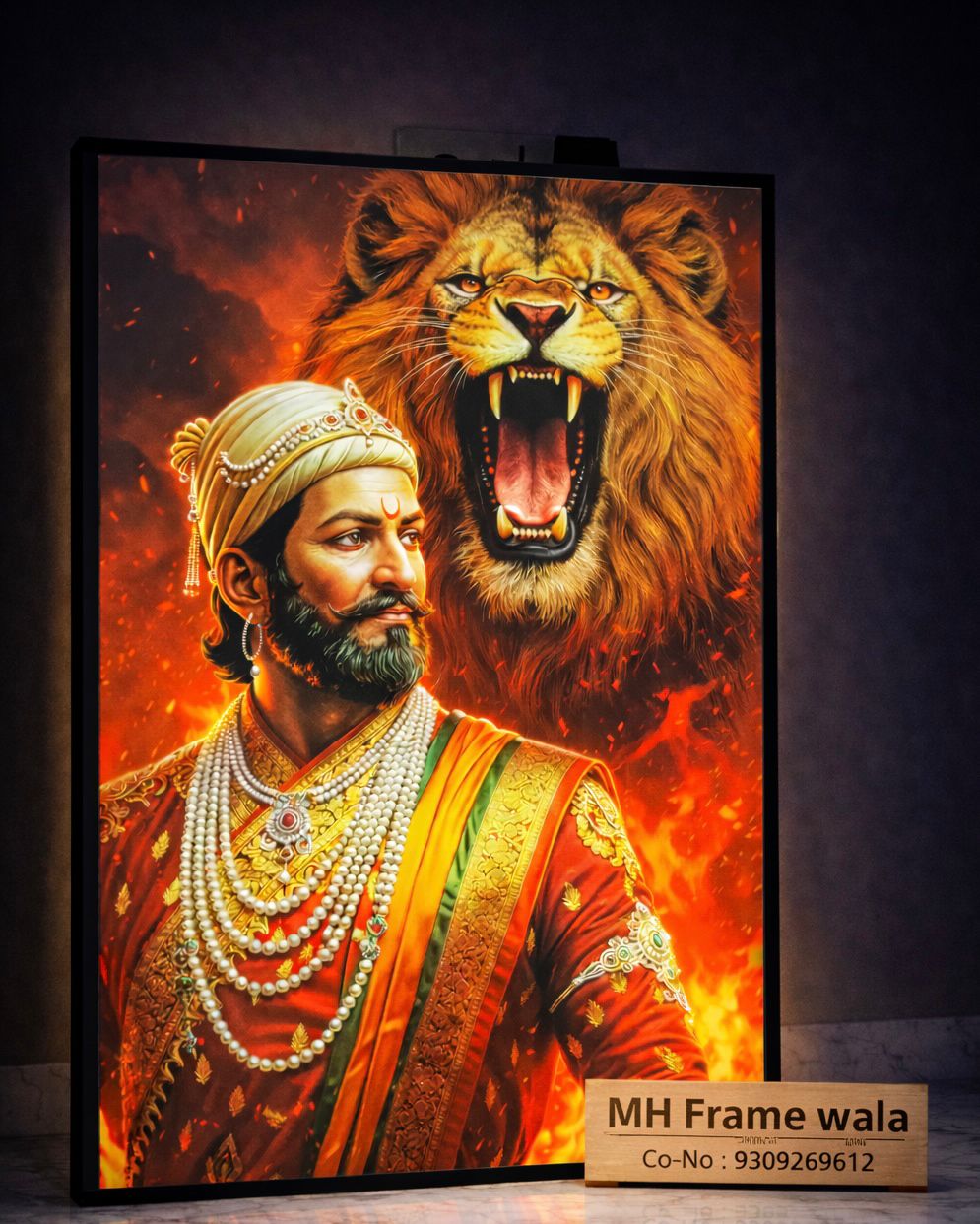 shivaji maharaj