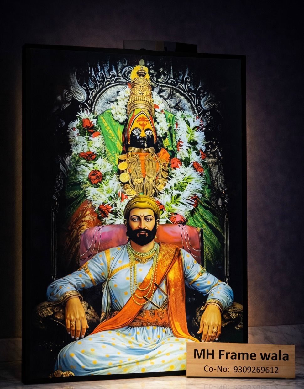 shivaji maharaj